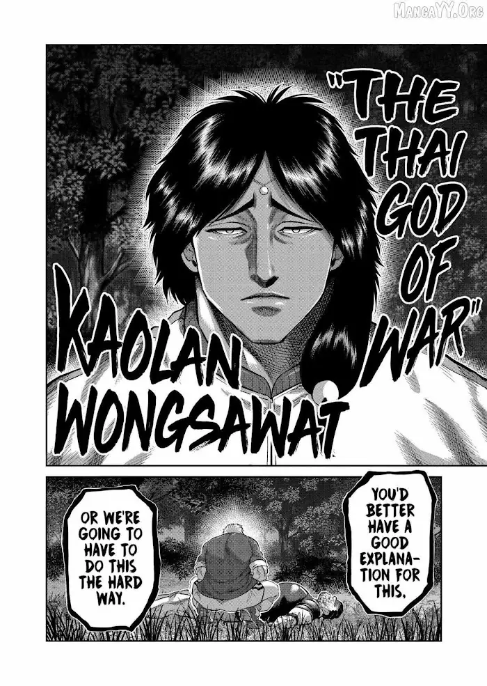 Kengan Omega Chapter 337 image 16_optimized